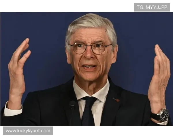 FIFA 高层访华！温格亲自考察中国青训，释放重大信号_3