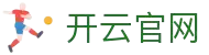 开云官网 - LUCKYKYBET官方平台 · 比分实时同步